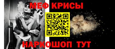 марки lsd Анапа