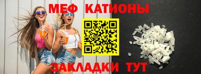 марки lsd Анапа