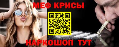 марки lsd Анжеро-Судженск