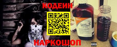 марки lsd Анжеро-Судженск