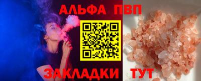 марки lsd Анжеро-Судженск
