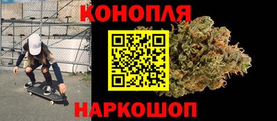 марки lsd Анжеро-Судженск