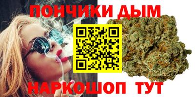 марки lsd Анапа