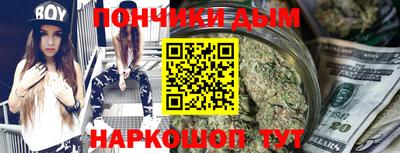 марки lsd Анжеро-Судженск