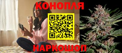 марки lsd Анжеро-Судженск