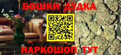 марки lsd Анжеро-Судженск