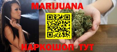 марки lsd Анапа