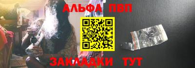 марки lsd Анапа