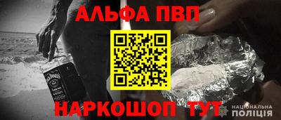 марки lsd Анжеро-Судженск