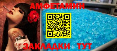 марки lsd Анапа