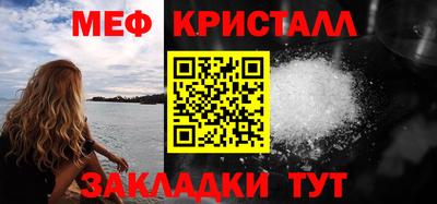 марки lsd Анапа